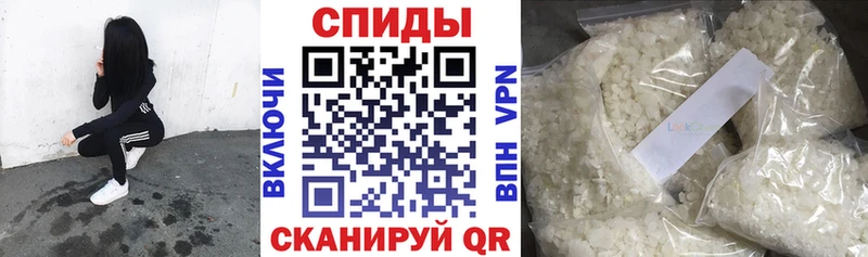 Бутират бутандиол  Одинцово 