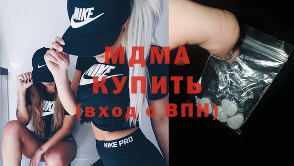 таблы Алзамай