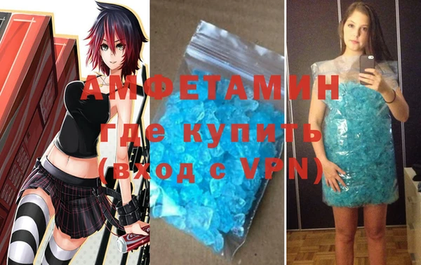 тгк Абинск