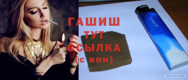 таблы Алзамай