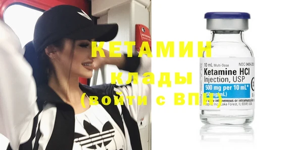 ECSTASY Абаза