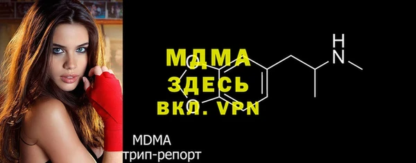 героин Абдулино