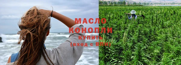 героин Абдулино