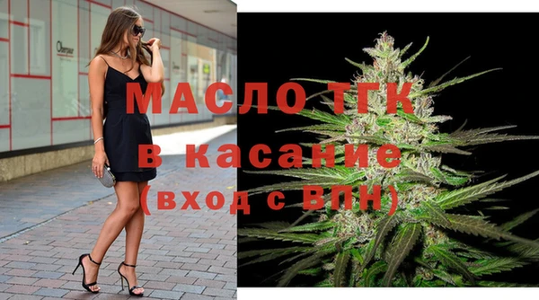 MESCALINE Алексин