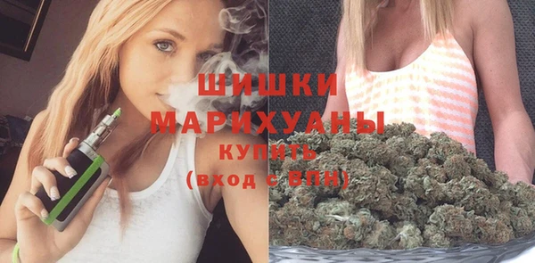 героин Абдулино