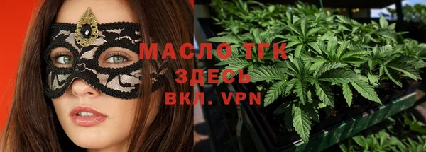 героин Абдулино