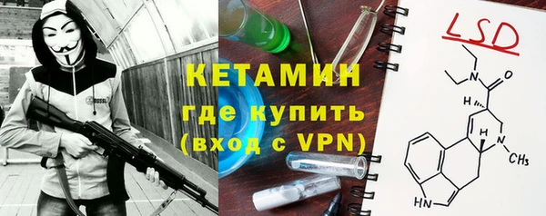 героин Абдулино