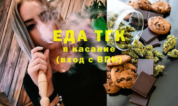 таблы Алзамай